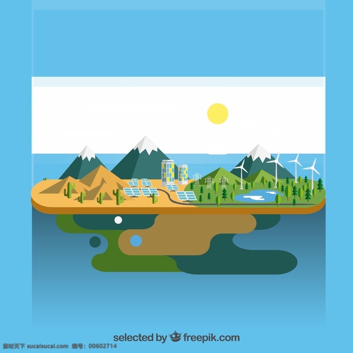 生態(tài)環(huán)保風(fēng)景 生態(tài) 環(huán)保 風(fēng)景 大山 發(fā)電站 青色 天藍(lán)色