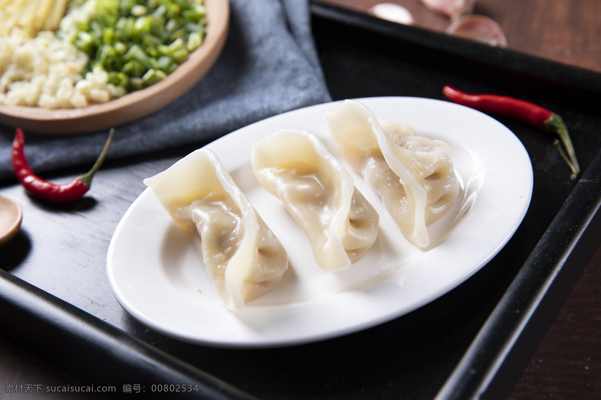 餃子 水餃 蒸餃 北方水餃 面餃 面食 面點(diǎn) 傳統(tǒng)模式 中華小吃 傳統(tǒng)小吃 餐飲美食 傳統(tǒng)美食