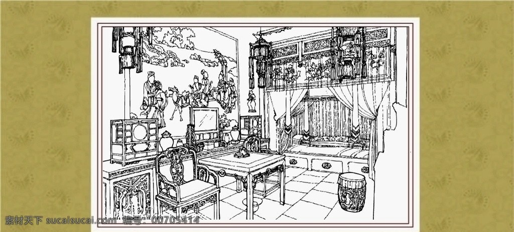 老北京系列 我家中堂 工筆 白描 國畫 寫實 建筑 園林 風景 傳統(tǒng)文化 文化藝術(shù) 矢量