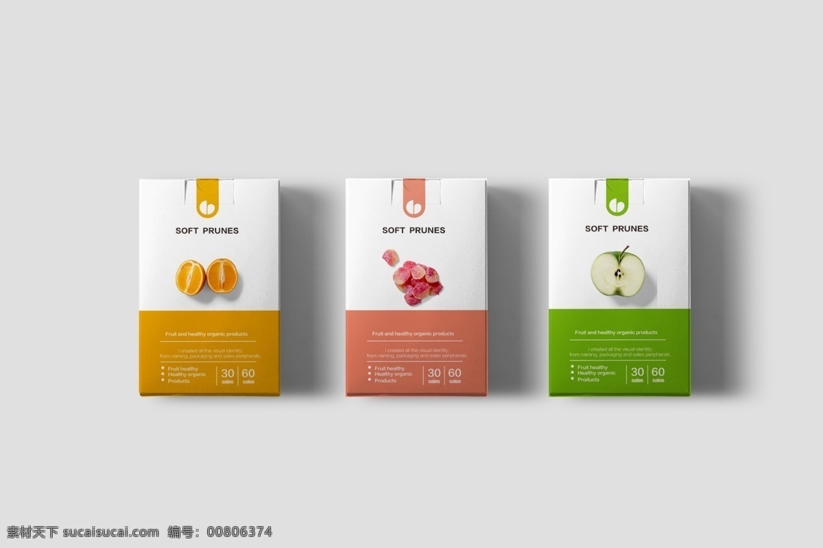 食品包裝袋 食品透明袋子 包裝袋子 產(chǎn)品袋子 效果圖 樣機(jī) 食品袋包裝 塑封袋 塑封透明袋 快消品袋 食品透明盒 品牌透明盒 商品透明盒 透明盒包裝 包裝樣機(jī) 包裝設(shè)計(jì)