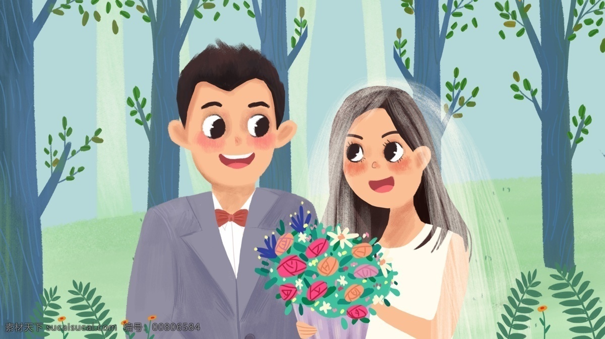 小清 新森 林里 婚禮 手繪 插畫 婚紗 結(jié)婚 情人節(jié) 情侶 西服 手捧鮮花 森林 背景 愛情 結(jié)婚邀請函