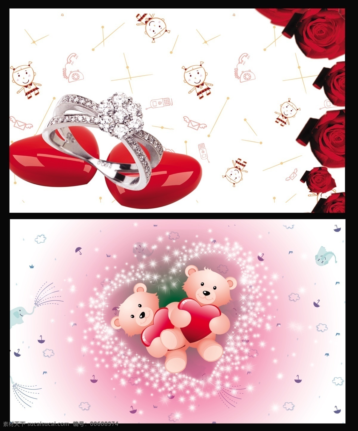 飾品名片 飾品店名片 飾品 玩具店名片 流行飾品名片 美容名片 女性名片 甜美名片 溫馨名片 甜美背景 溫馨背景 可愛(ài)名片 精美名片 裝飾名片 小飾品 玫瑰花 鉆戒 愛(ài)心 玩具熊 淺色底紋 簡(jiǎn)潔名片 潮流名片 時(shí)尚飾品名片 時(shí)尚名片 個(gè)性名片 花紋名片 花紋背景 甜美底紋 粉色背景 花紋底紋 名片模板 名片卡片 廣告設(shè)計(jì)模板 源文件