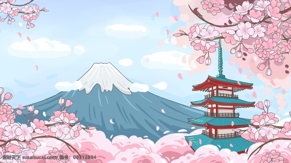 日本 富士山 地标 城市 插画 卡通 背景 清新 类 分层