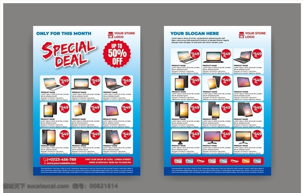 數(shù)碼產(chǎn)品傳單 手機傳單 手機單頁 手機海報 手機單張 電腦單張 電腦優(yōu)惠傳單 手機優(yōu)惠 超市傳單 超市海報 優(yōu)惠海報 減價海報 產(chǎn)品傳單 產(chǎn)品排版 數(shù)碼產(chǎn)品促銷 促銷排版 促銷海報 矢量手機 矢量電腦 水墨筆觸 墨跡筆觸 圓點背景 時尚背景 降價促銷海報 產(chǎn)品目錄傳單 海報折頁