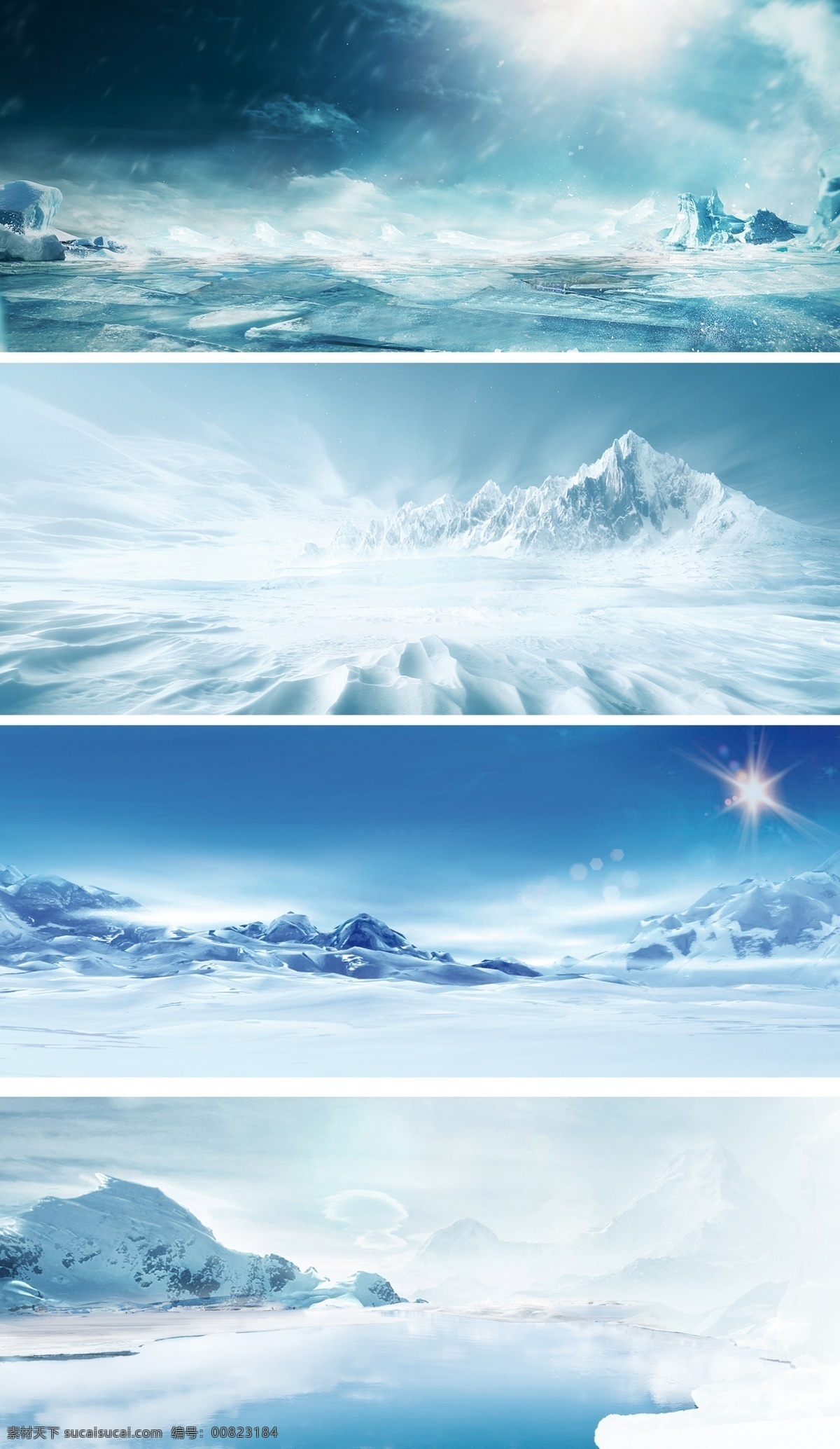冰山图片 冰山 背景 雪 冰川 山