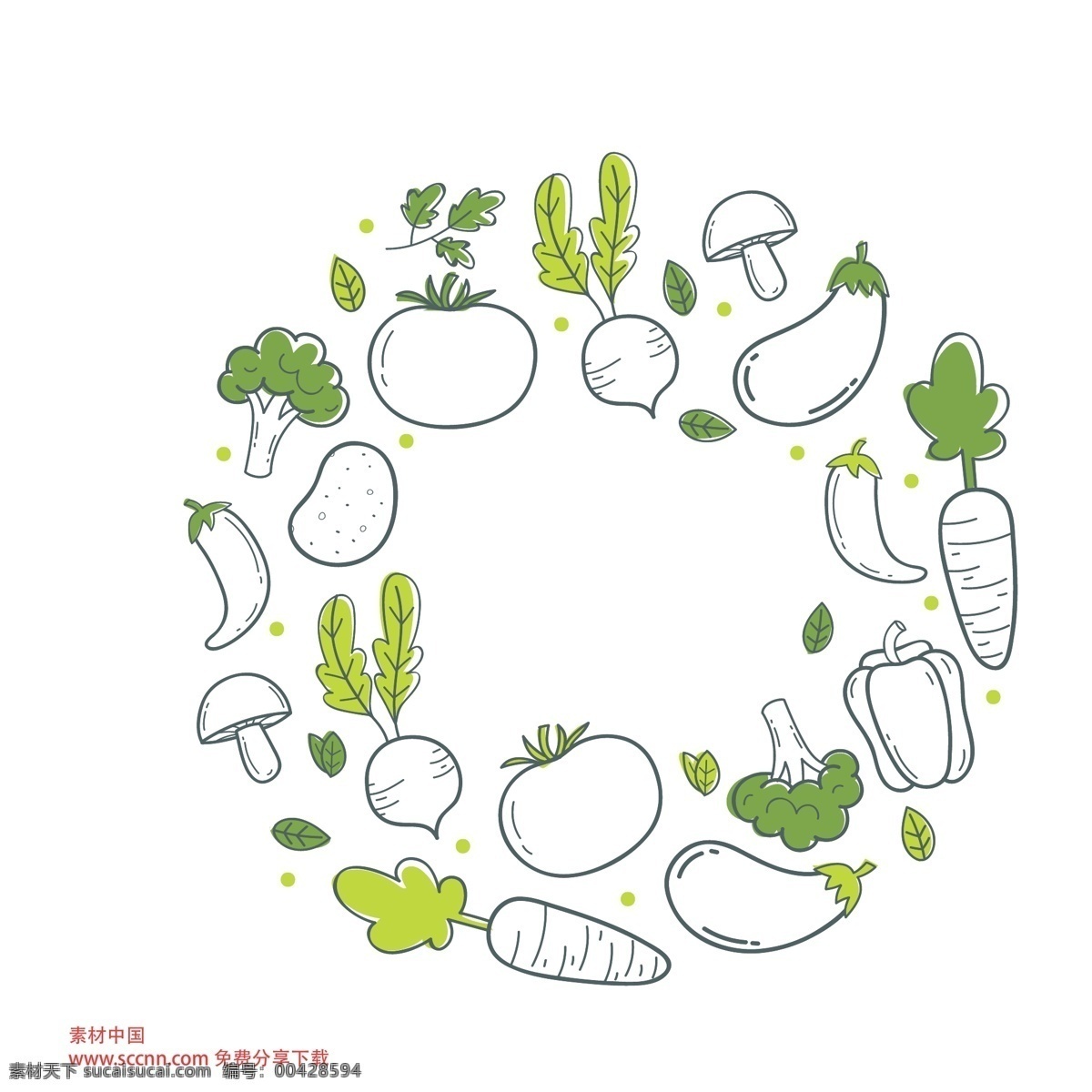 卡通 手绘 蔬菜 处暑 处暑蔬菜 立秋 立秋蔬菜 格式 矢量 高清图片