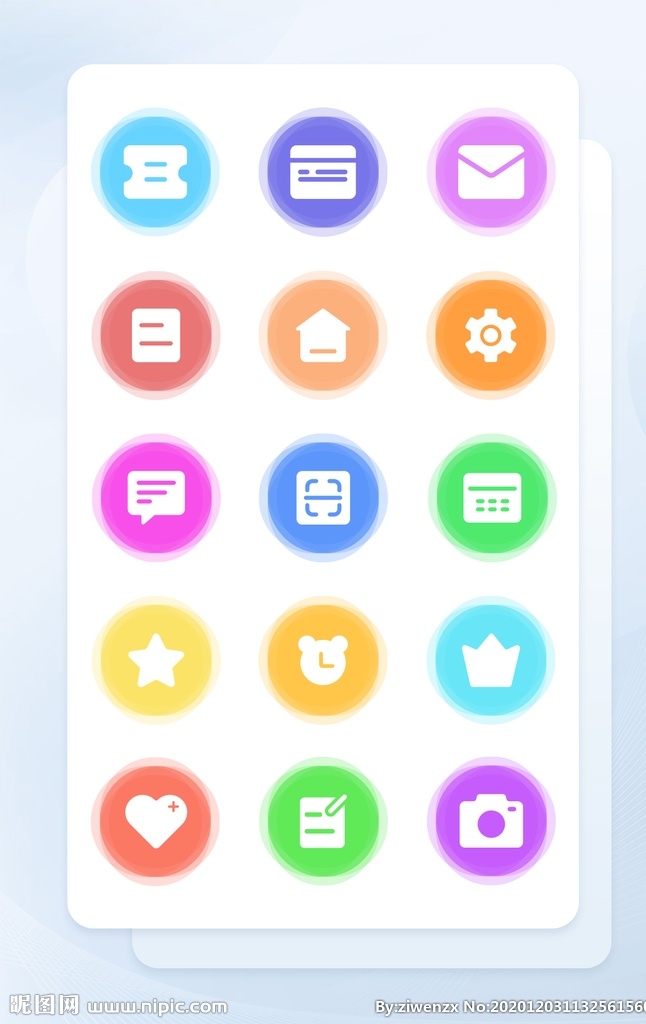 彩色 扁平化 icon 互联网 图标 手机 app vi设计