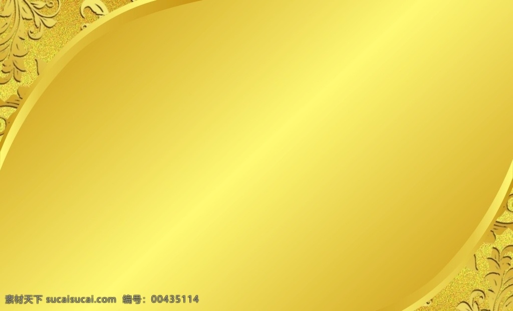 金色 名片 背景 金色會(huì)員卡 金色名片背景 金色名片 金色背景 黃色 高檔名片 金色pvc 金黃色 名片卡片 卡片 金色簡(jiǎn)潔名片 黃色名片 黃色高檔名片 黃色簡(jiǎn)潔名片 隨手畫畫
