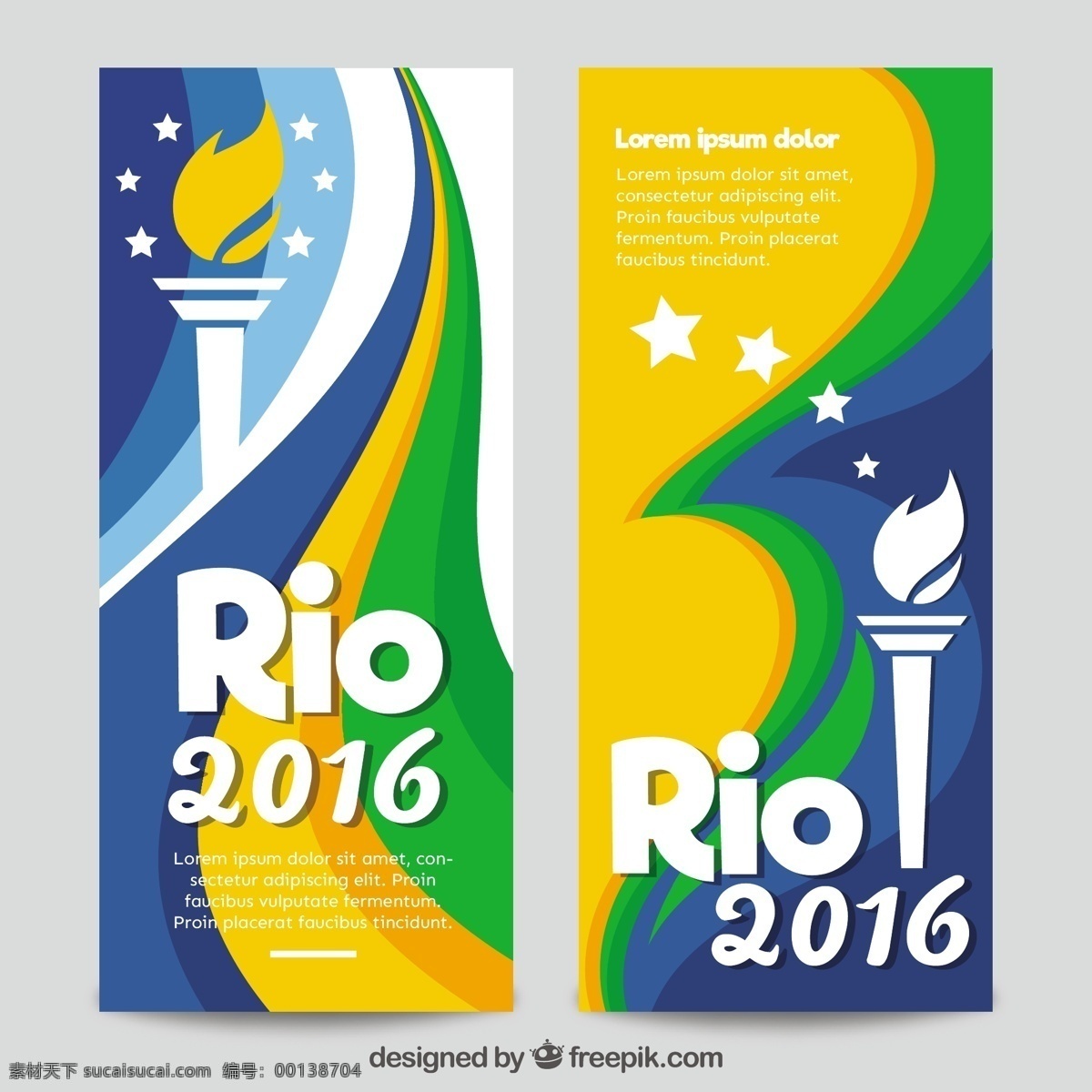 里约 2016 巴西 奥运会 横幅 火炬 矢量图 旗下 夏季体育 健身旗网 活动2016 健康 运动训练 rio里约 巴西奥运会 里约热内卢 夏季奥运会 黄色