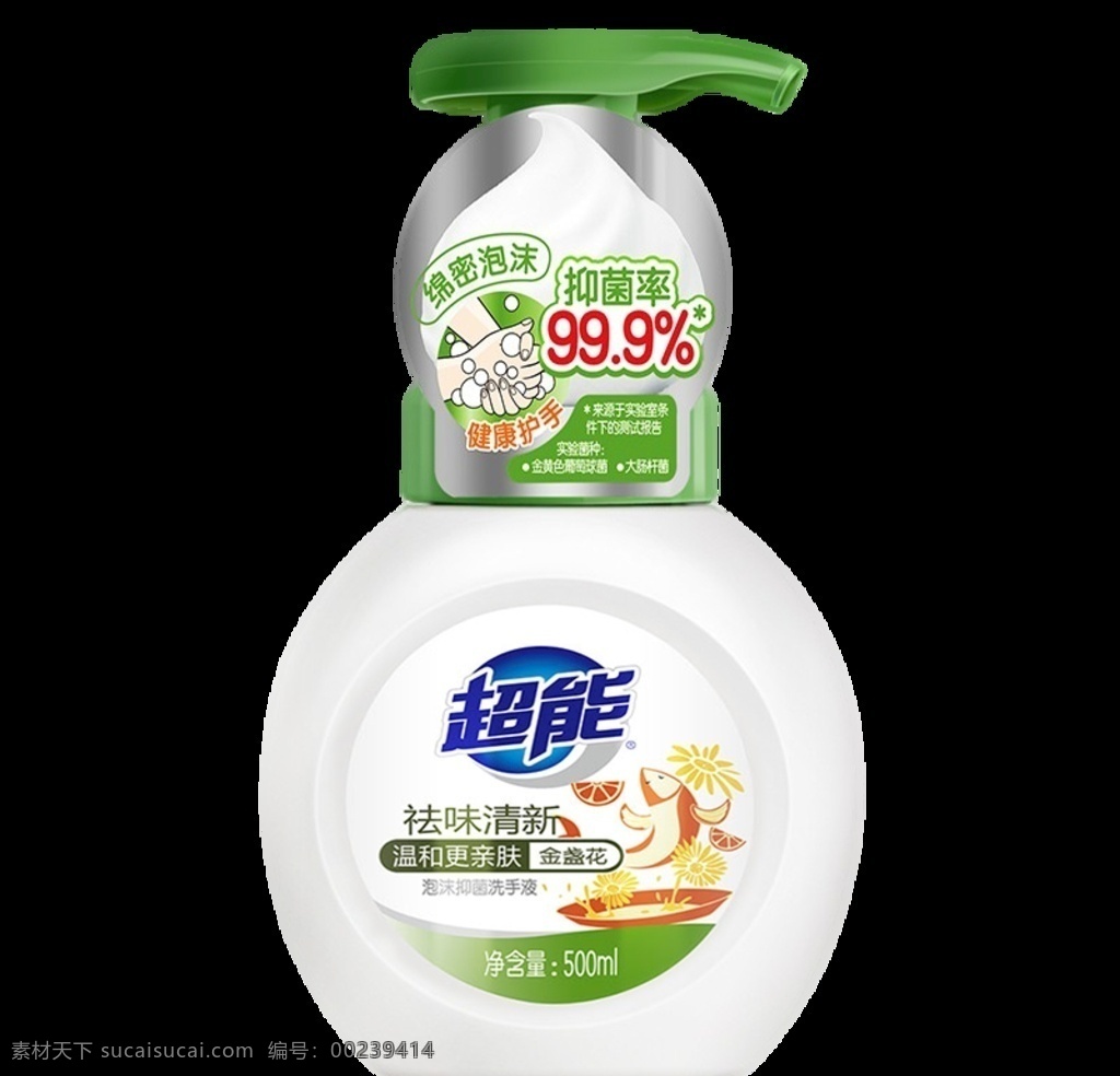 超能 洗手液 滋潤 保濕 金盞花 納愛斯 伢牙樂 雕牌 100年潤發(fā) 妙管家 牙膏 洗發(fā)水 沐浴露 洗潔精 洗衣皂 香皂 洗衣凝珠 洗衣液 apg洗衣液 香水皂 廚房油污清潔 兒童牙膏 超能柔順劑 雕牌柔順劑 超能透明皂 內(nèi)衣洗衣液 產(chǎn)品 包裝設(shè)計(jì)