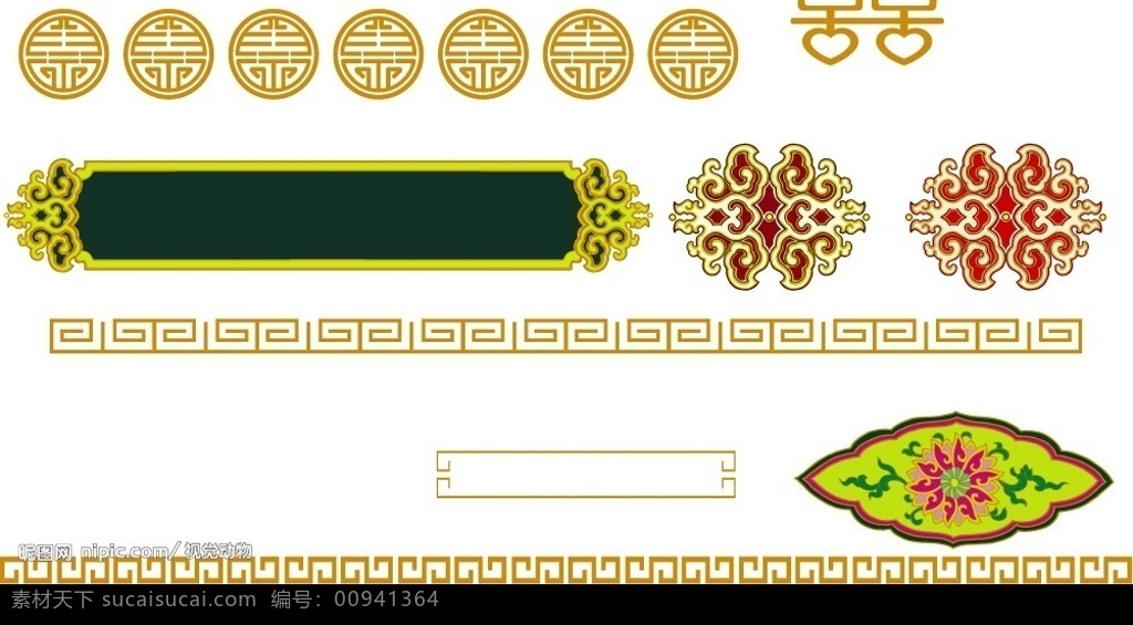 蒙古紋案 底紋邊框 花紋花邊 矢量圖庫(kù)