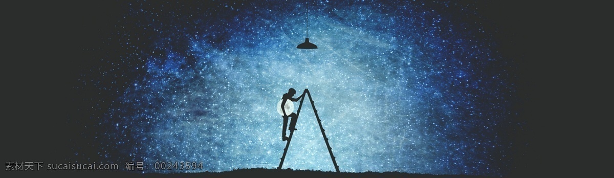藍色 現(xiàn)代科技 banner 背景 浩瀚 藍色星空 太空 唯美星空 星際 星空背景墻 星云底紋 夜空 宇宙星空