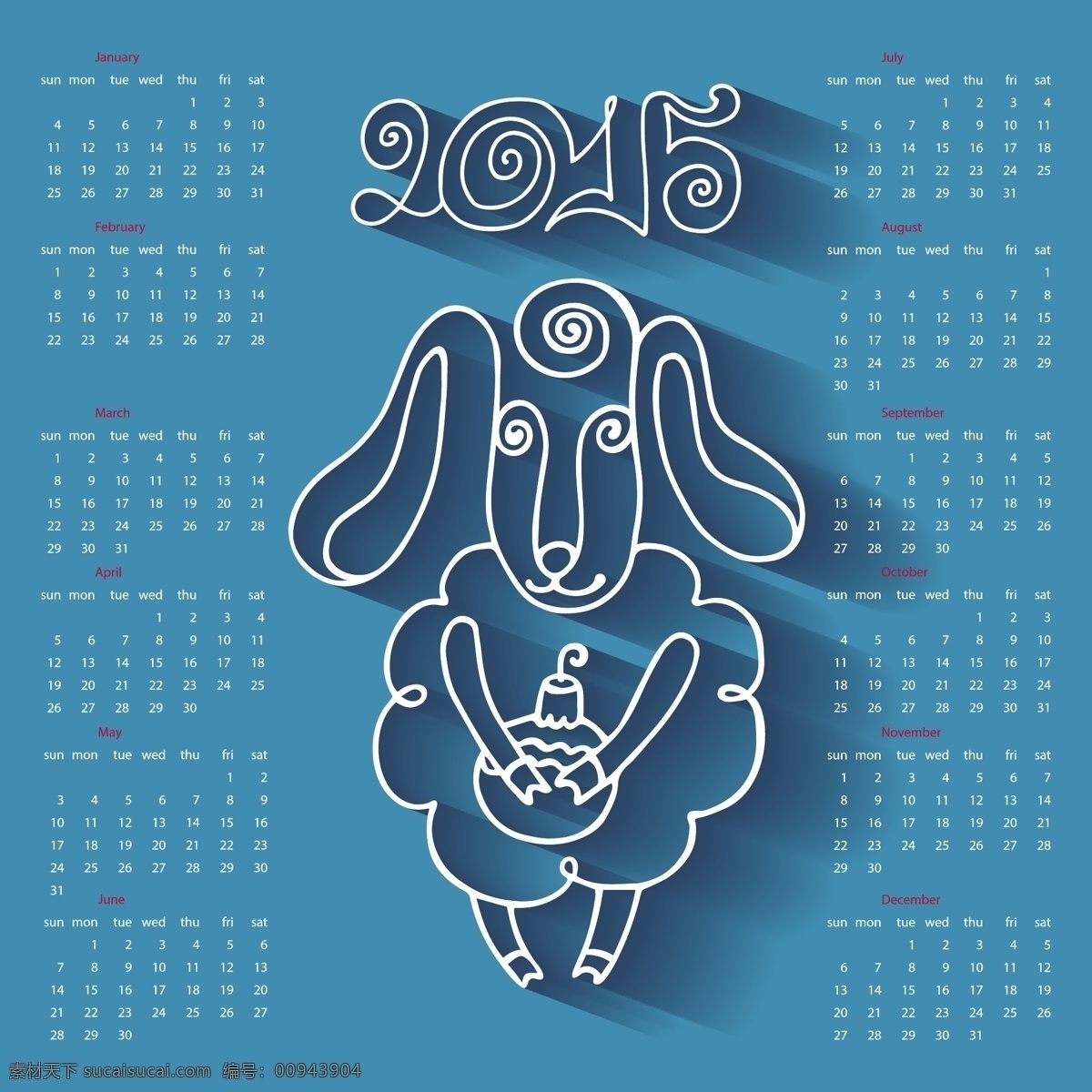 2015 羊年 線條 日歷 2015羊年 線條日歷 新年快樂 節(jié)日素材