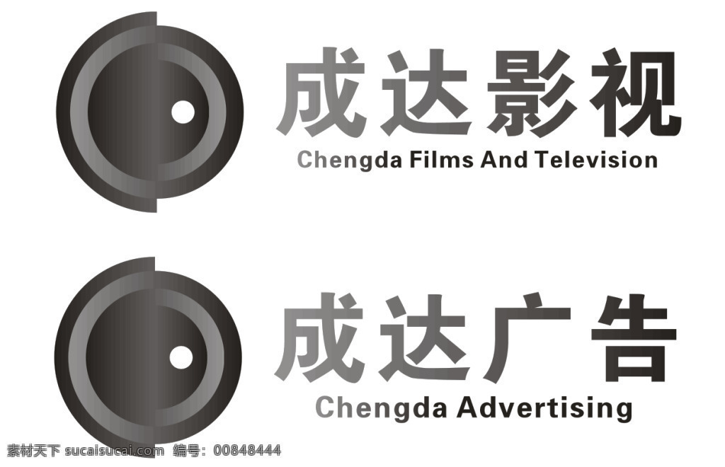 影视 公司 logo 家居 标志 c d 广告logo 广告 家居标志