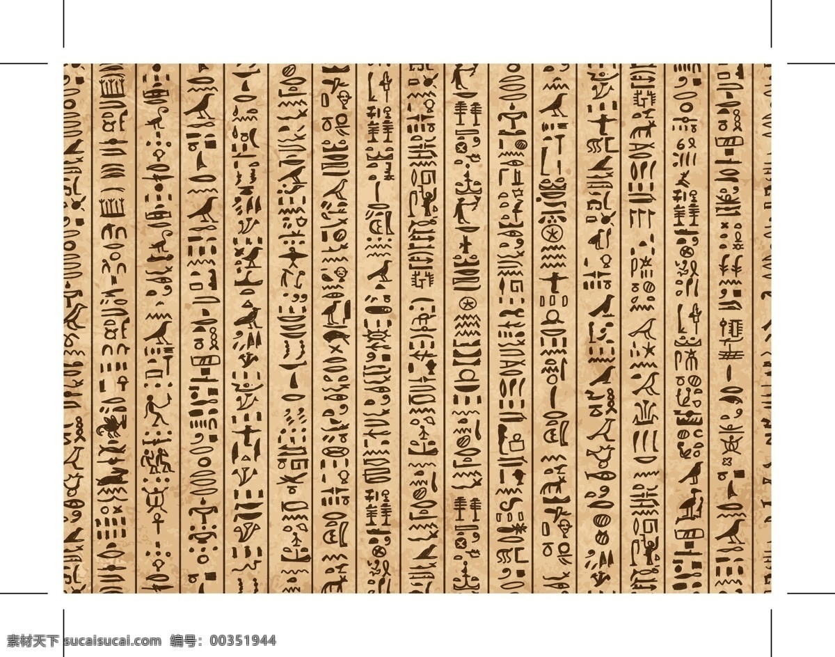 埃及文字 埃及 文字 古代 图标 共享图 标志图标 其他图标