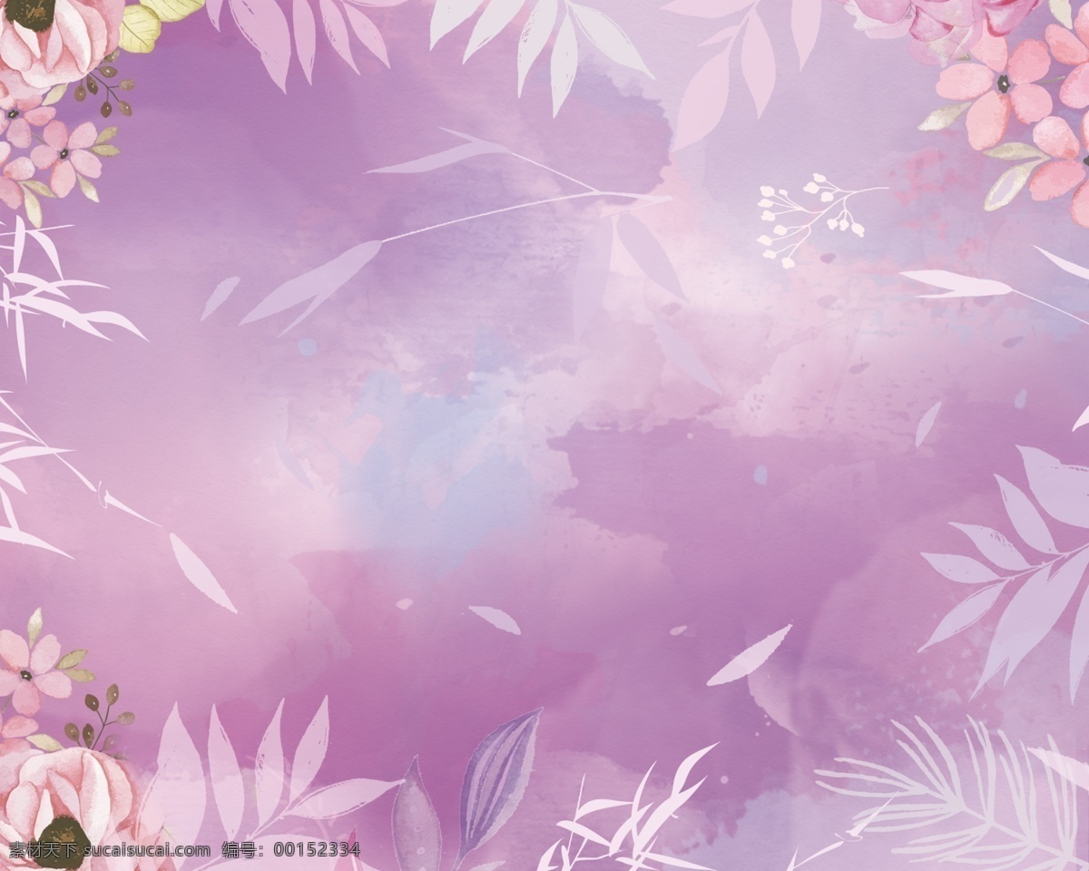 紫色水彩背景 暈染 紫色 水彩 婚禮 背景 夢幻 花邊 分層 背景素材