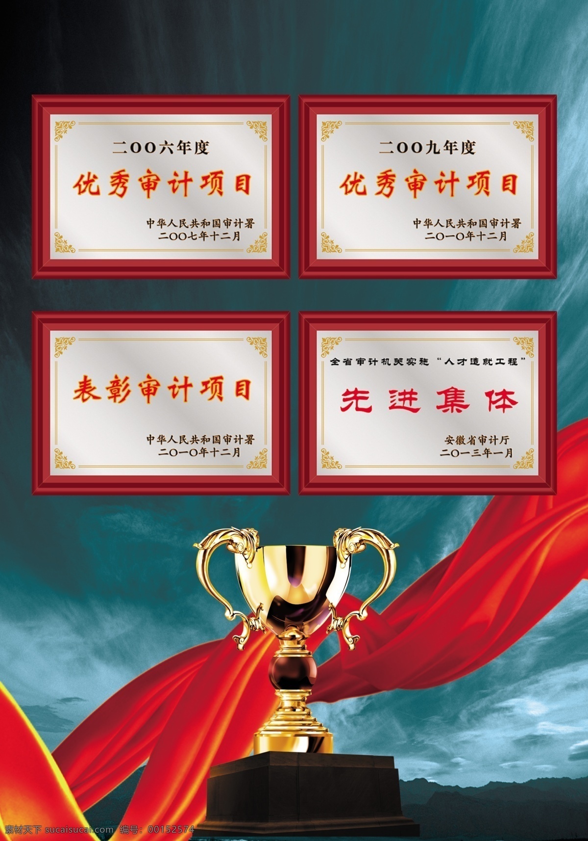 潤滑油 油 桶貼 機油 分層 源文件