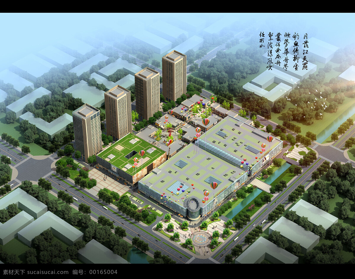 建筑 效果圖 房地產建筑 環(huán)境設計 建筑設計 建筑效果圖 商業(yè)地產 高端小區(qū) 家居裝飾素材