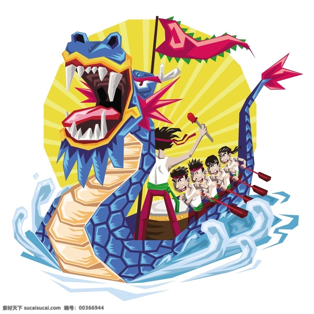 端午節(jié)素材 端午節(jié)促銷 粽子促銷 粽子海報(bào) 端午節(jié) 粽子 端午 香包 劃船 龍舟 賽龍舟 劃龍船 佳節(jié) 五月初五 粽情 外婆家 吃粽子 中國傳統(tǒng)節(jié)日 包粽子 端午素材 端午吊旗 端午廣告 竹子 竹葉 粽葉 端午佳節(jié) 屈原 粽情端午 端午粽香 粽子包裝 端午節(jié)主題 扒龍船 放紙鳶 掛艾草 端陽節(jié) 午日節(jié) 龍舟節(jié)