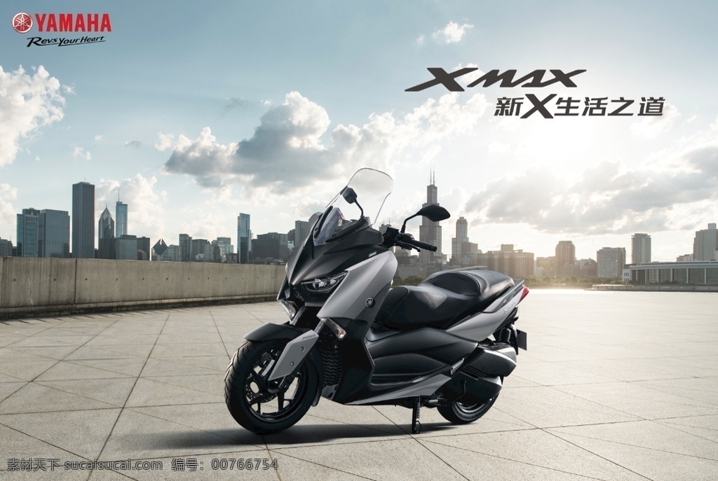 雅马哈摩托 雅马哈 摩托车 宣传海报 xmax 2019 新款 车