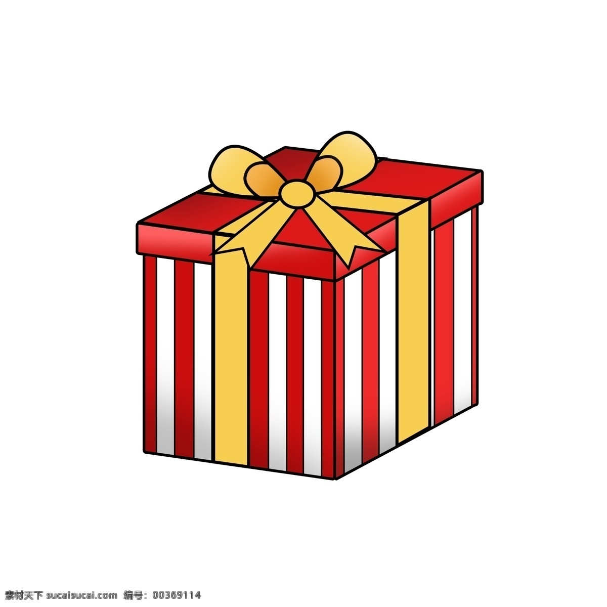 表白 日 红色 礼物 盒 手绘 卡通 装饰 表白日 礼物盒 盒子