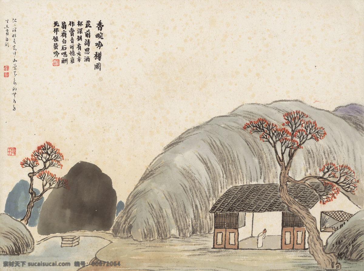 齊白石國(guó)畫(huà) 香 畹 吟 樽 圖 齊白石 香畹吟樽圖 石門(mén)二十四景 山水畫(huà) 山水國(guó)畫(huà) 風(fēng)水畫(huà) 中國(guó)畫(huà) 潑墨山水 寫(xiě)意國(guó)畫(huà) 山石國(guó)畫(huà) 小橋流水人家 白石老人 純芝 渭青 蘭亭 名璜 瀕生 老萍 餓叟 借山吟館主者 寄萍堂上老人 三百石印富翁 繪畫(huà)大師 名畫(huà) 國(guó)畫(huà) 寫(xiě)意 工筆 潑墨 飛白 宣紙 花鳥(niǎo) 蟲(chóng)魚(yú) 山水 人物 魚(yú)蝦蟲(chóng)蟹 g國(guó)畫(huà) 文化藝術(shù) 美術(shù)繪畫(huà)