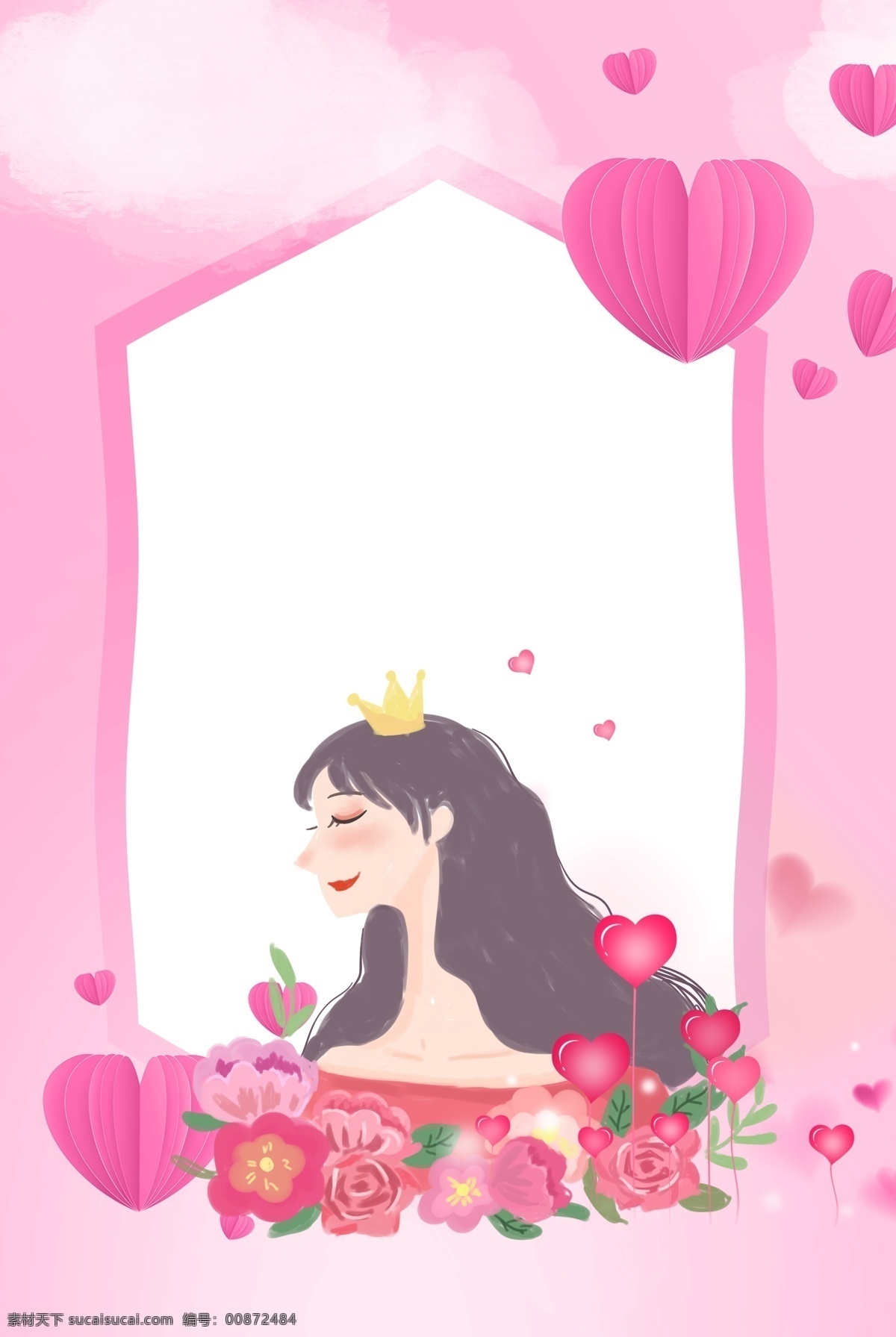 文藝 小 清新 粉色 38 婦女節(jié) 背景 海報 38節(jié) 女神節(jié) 溫馨 花瓣 手繪 女王節(jié) 三八婦女節(jié) 38婦女節(jié)