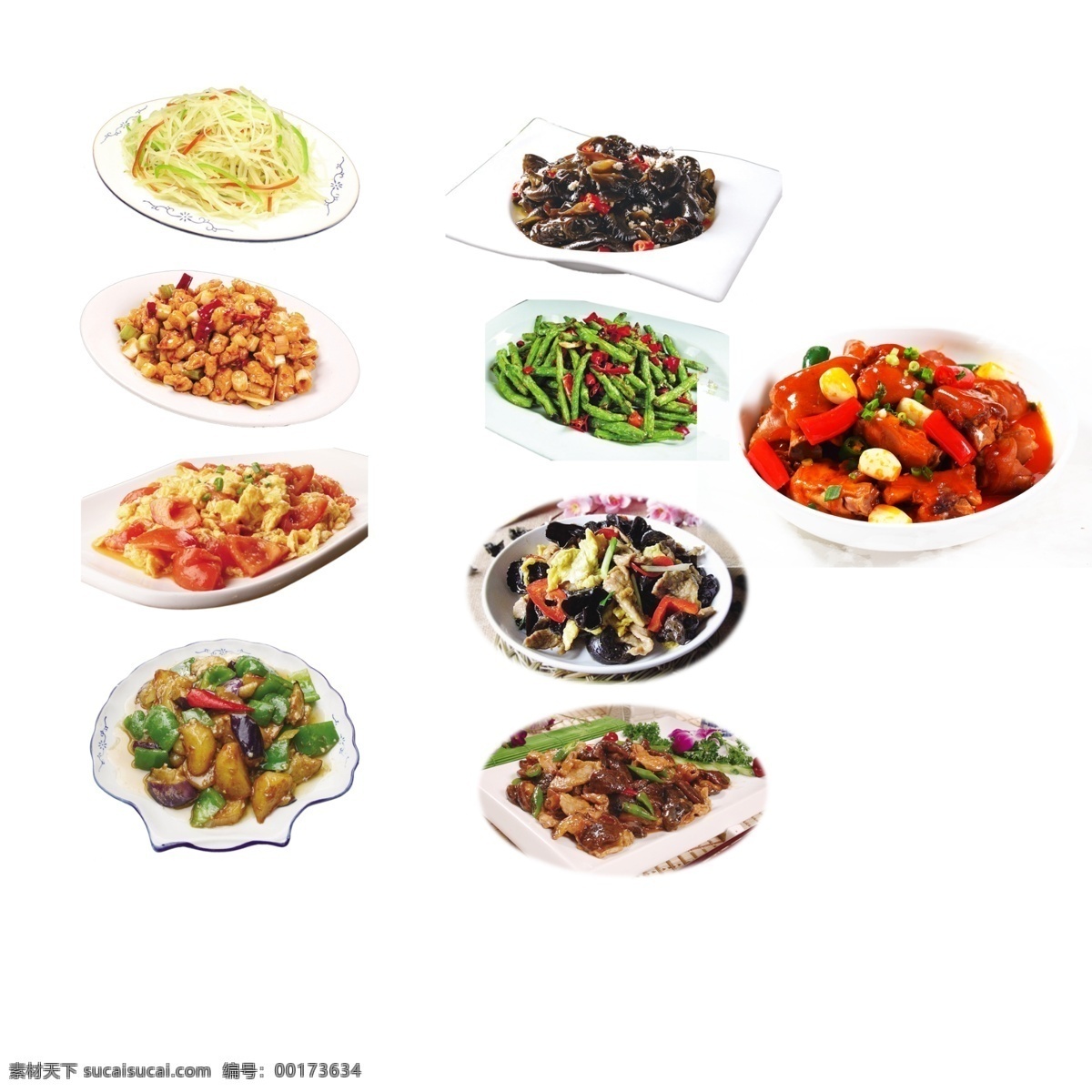 火鍋 沙鍋 魚 雞 各種食物 米線 時(shí)尚小炒 各種火鍋 各式炒菜 美味 鮮美 飯店炒菜 酒店炒菜 菜肴 分層