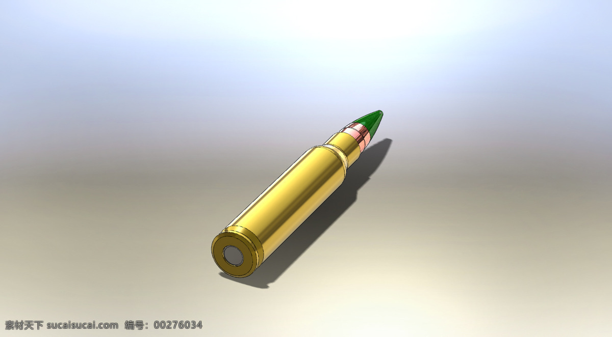 北约 盒 武器 子弹 弹药 m885 3d模型素材 其他3d模型