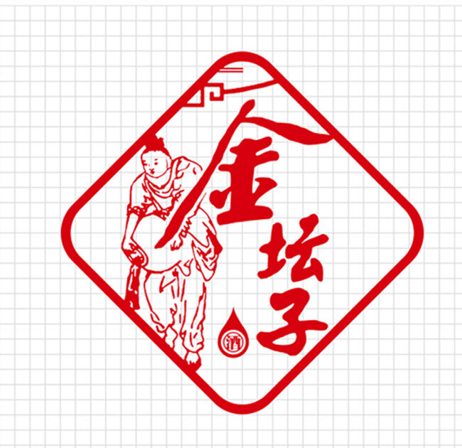 品牌 标志 组合 金坛 子 logo 最新 矢量图 白色