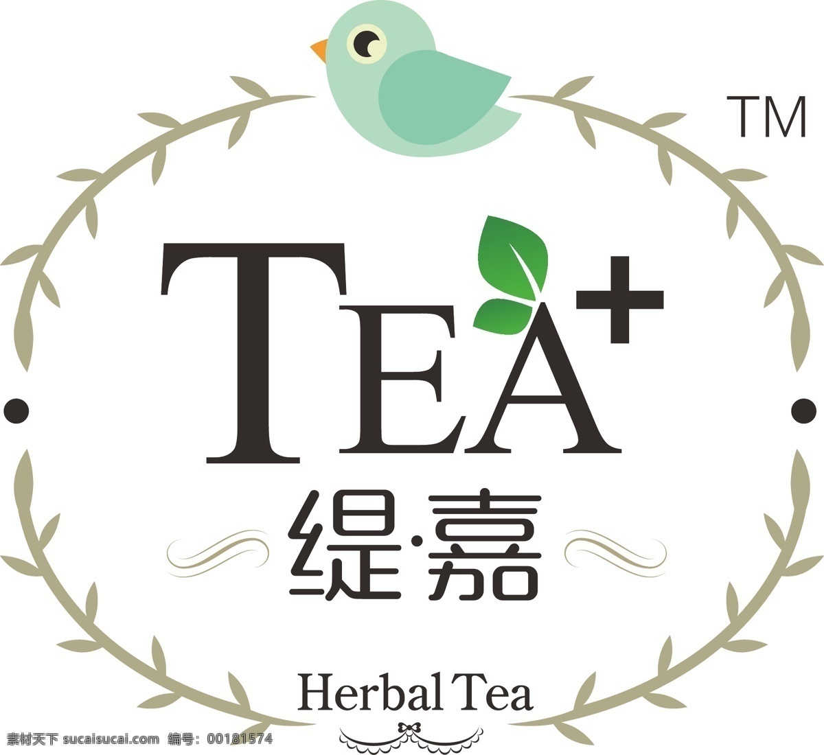 碧 生源 花草茶 緹 嘉 logo 圖形 ai矢量圖 碧生源緹嘉 白色