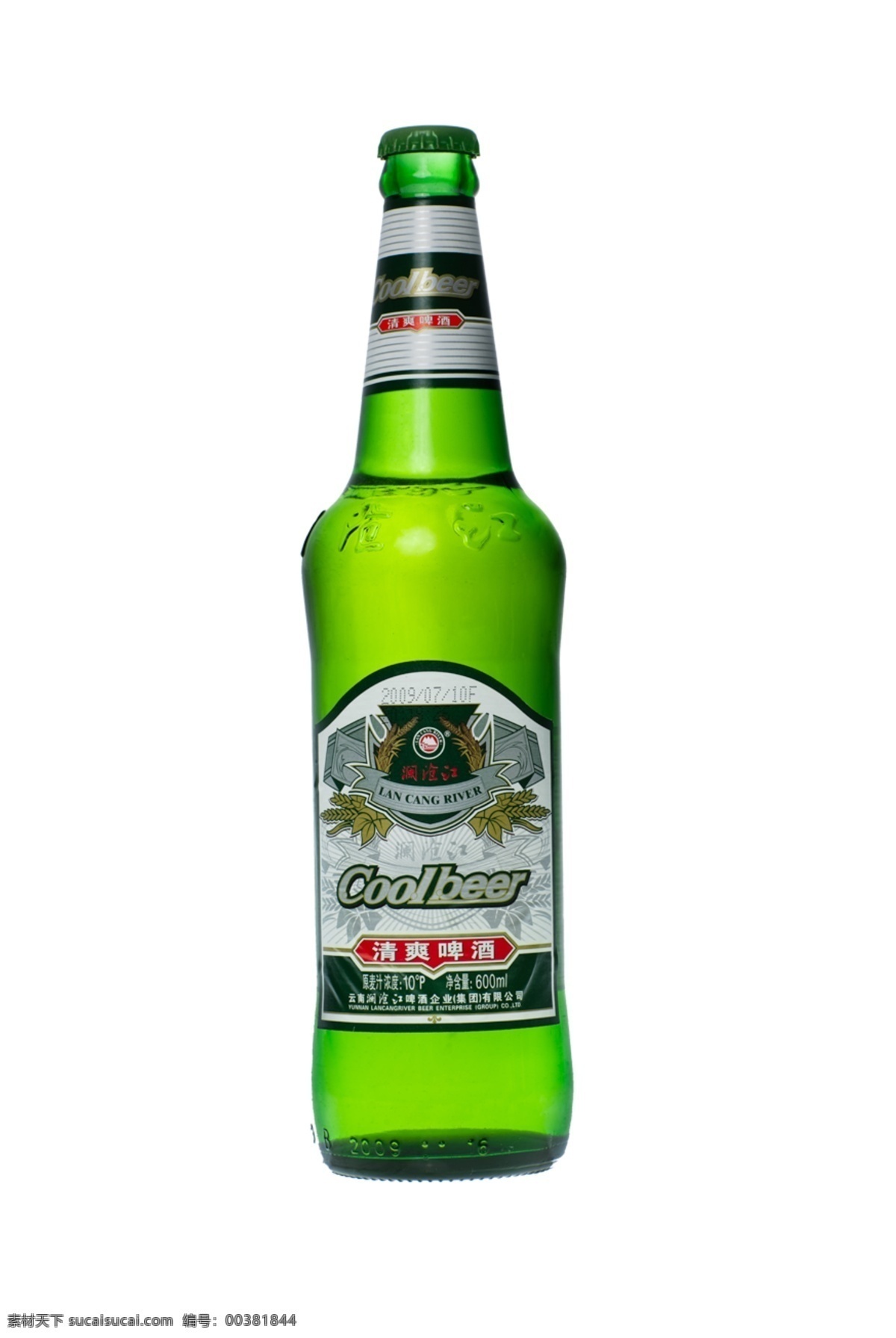 清爽啤酒 圖 清爽 啤酒 瀾滄江 分層 源文件