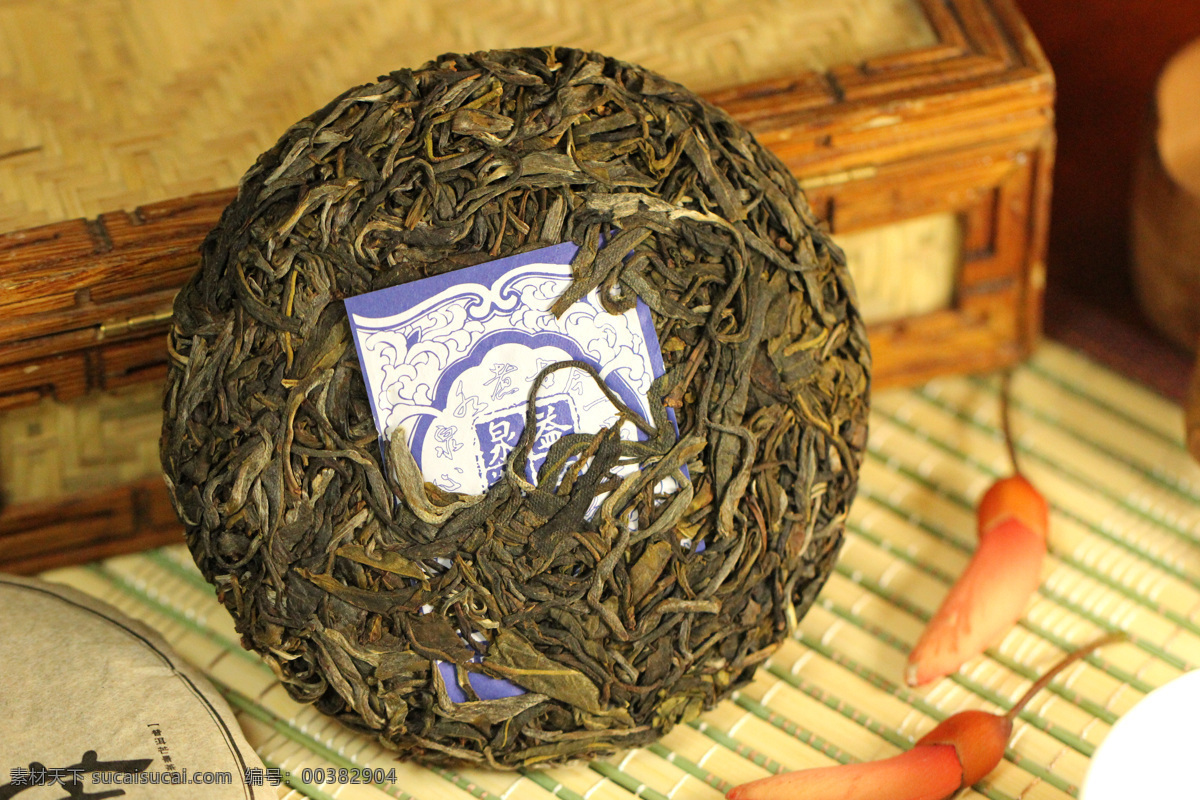 益 心泉 普洱茶 景邁 芒 景 益心泉 禮品普洱茶 餅茶 生茶 景邁山古樹茶 老寨 古樹 食物原料 餐飲美食