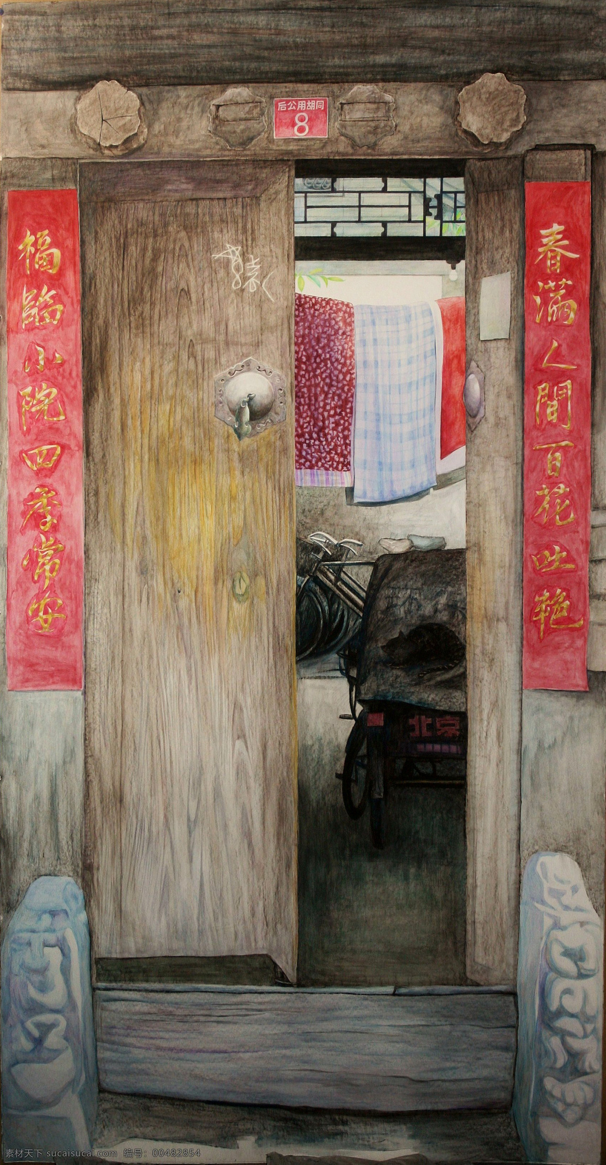 大門 對聯(lián) 房屋 繪畫書法 美術(shù) 門牌 木門 古 宅 設(shè)計素材 模板下載 古宅大門 油畫 老屋 被單 自行車 油畫藝術(shù) 油畫作品53 文化藝術(shù) 裝飾素材