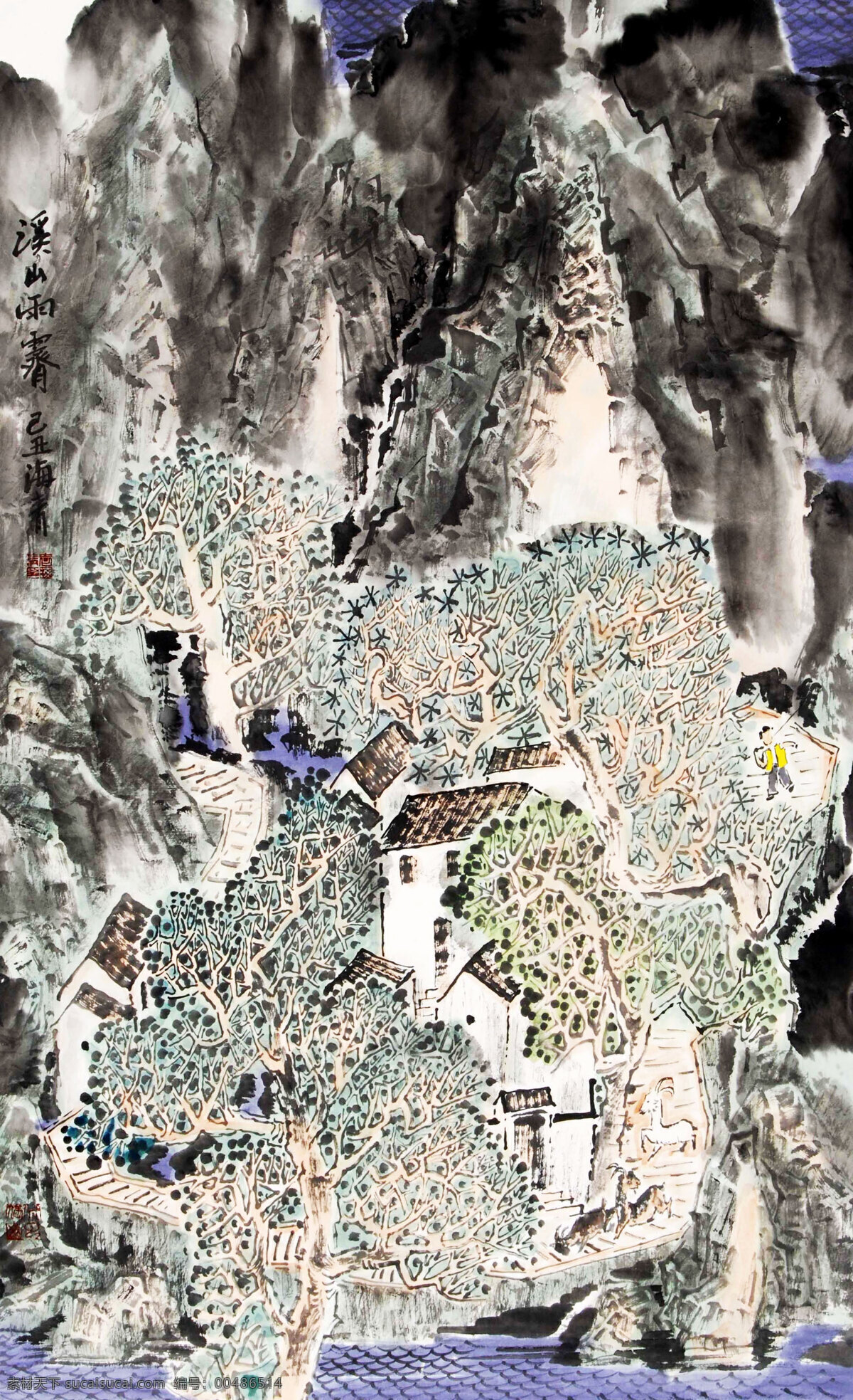 村莊 大山 房屋 畫 繪畫書法 牧童 農(nóng)家 山村 山水圖 中國(guó)畫 水墨畫 山水畫 現(xiàn)代國(guó)畫 山水 山嶺 山峰 瓦房 羊 山石 樹木 樹林 村道 石階 云霧 書法 印章 國(guó)畫集8 文化藝術(shù) 家居裝飾素材 雕刻 圖案