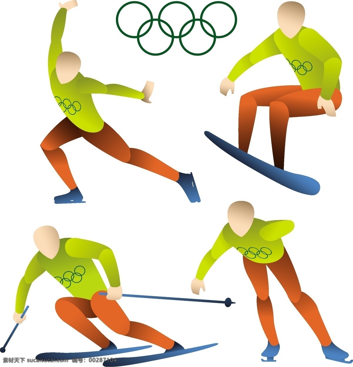 冬季 奥运会 扁平化 扁平化运动员 滑雪 溜冰 矢量人物 矢量素材 运动 运动项目