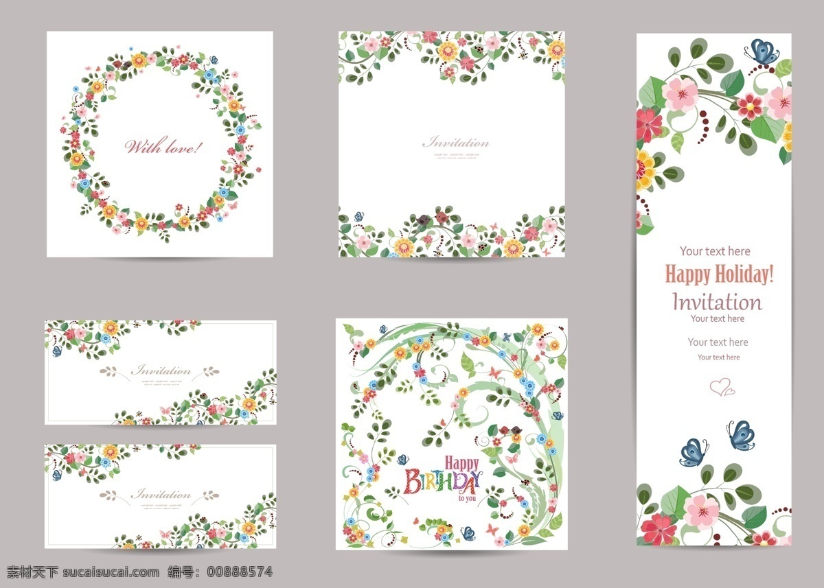 植物 花朵 请 贴 花纹请贴 婚礼卡片 婚礼名片 花纹 矢量 高清图片
