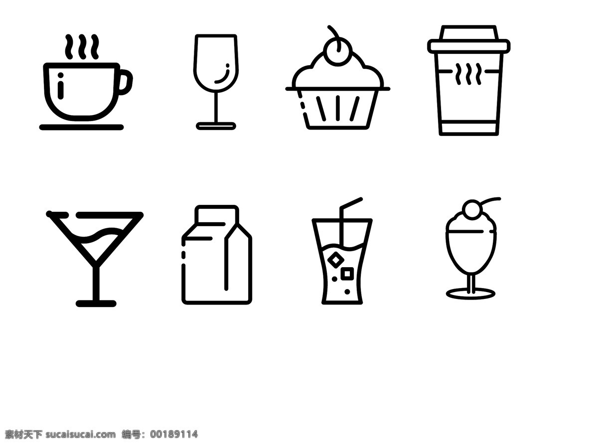 咖啡店 icon 咖啡 甜品店 咖啡icon 標(biāo)志圖標(biāo) 其他圖標(biāo)