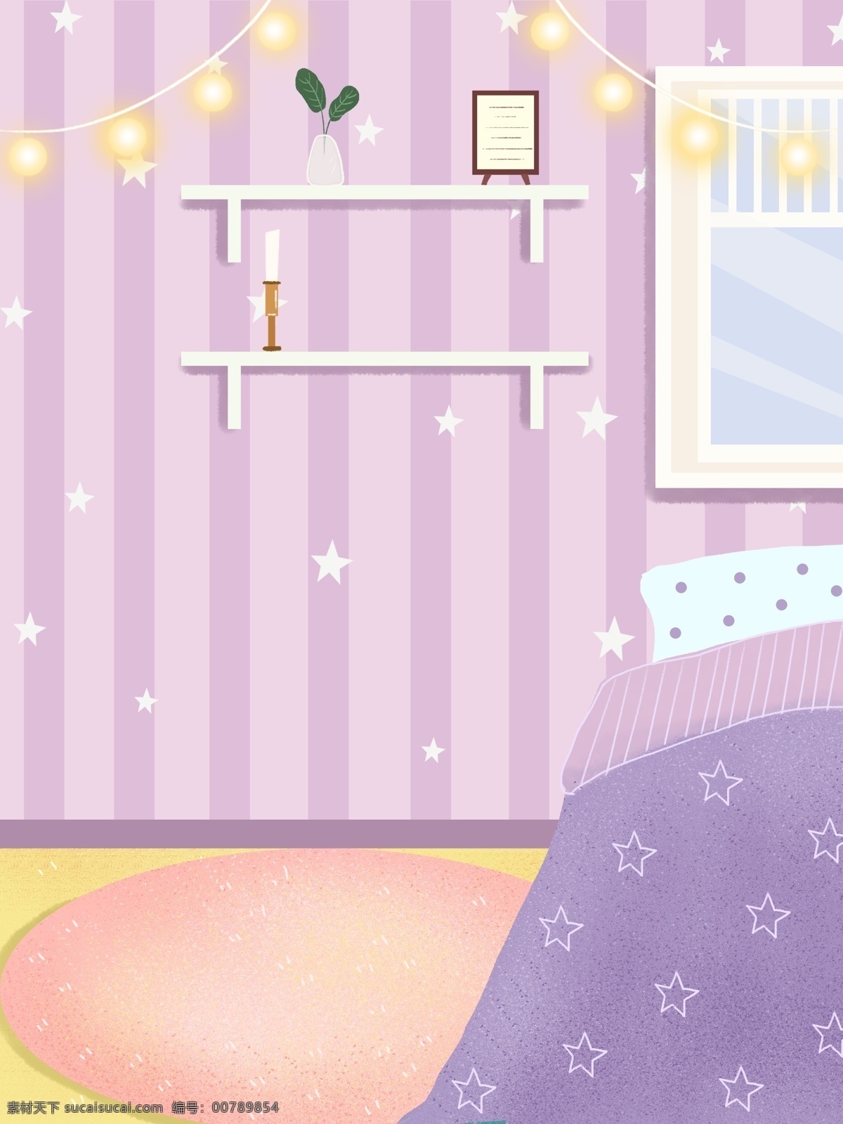 紫色 彩灯 卧室 背景 温馨 卧室背景 书架 架子 壁画 床铺 彩绘背景 特邀背景 促销背景 背景展板图 居家背景