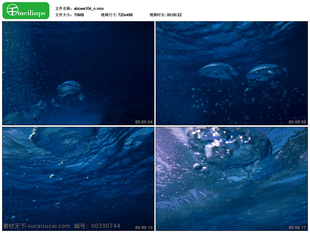 动态影视素材 海水 实拍 专辑 artbeats ocean water effects 海洋 大海 水 特效 非编素材 视频 mov 蓝色