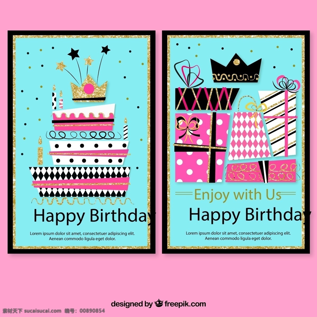 生日 派對 邀請 卡 生日蛋糕 禮物 禮盒 王冠 彩色紙屑 矢量 高清圖片