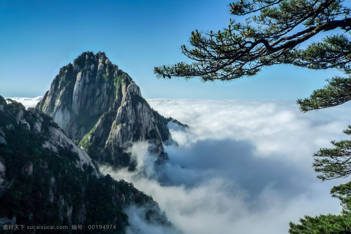 黃山圖片 黃山 黃山景區(qū) 黃帝之山 山 山峰 山巒 遠(yuǎn)山 山脈 山水 河山 迎客松 祖國大好風(fēng)光 旅游攝影 國內(nèi)旅游
