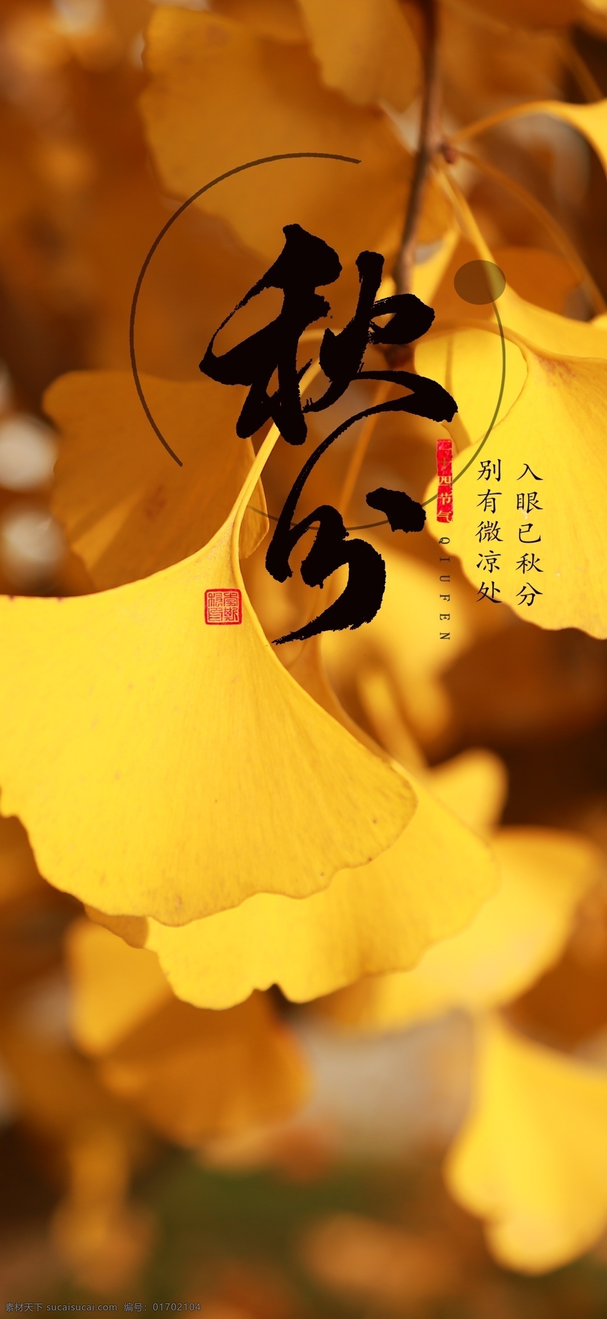 手機壁紙圖片 手機壁紙 卡通壁畫 手繪卡通封面 唯美壁畫 漫畫手繪 創(chuàng)意裝飾畫 客廳壁畫 漫畫插畫 日記本封面 北歐掛畫 手繪素材 可愛裝飾畫 創(chuàng)意插畫 歐式裝飾畫 兒童房掛畫 手繪元素 漫畫素材 水彩畫 可愛漫畫 大自然油畫