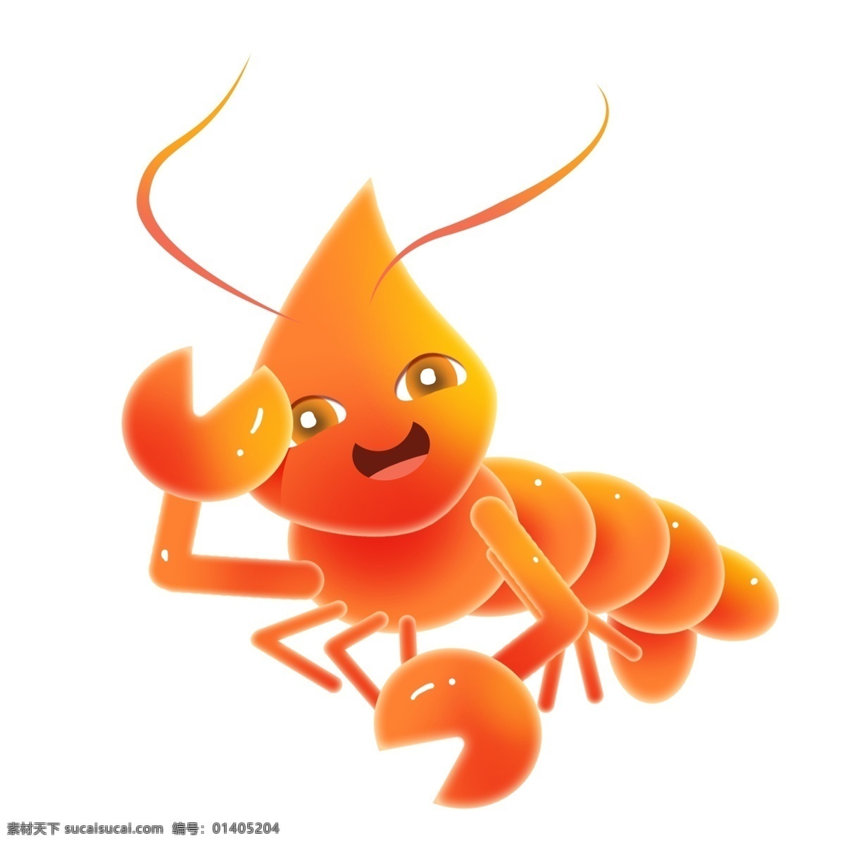 哭泣 的卡 通 龙虾 插画 海鲜 大虾 哭泣的龙虾 一只龙虾 可爱的龙虾 橙色龙虾 卡通龙虾