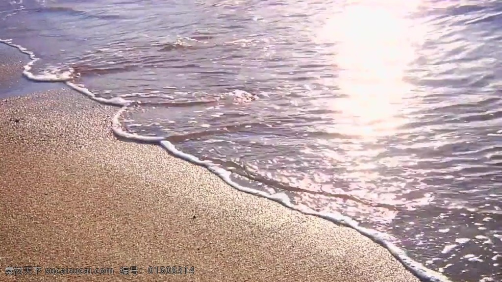 自然風(fēng)光 視頻 石頭 海灘 海洋 天空 沙灘 海水 海面 風(fēng)景 風(fēng)光 夕陽(yáng) 下 陽(yáng)光