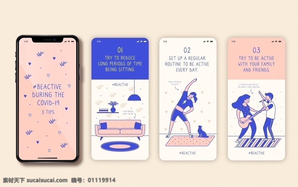 手机ui界面 用户界面设计 ui设计 用户体验 ux设计 交互设计 手机端设计 手机 app 界面 手机ui设计 移动应用程序 图标设计 手机图标设计 手机ui组件 引导 组件设计 app界面 app模板 移动界面设计 手机ui 界面图标 组件 界面设计 客户端界面 ai矢量 动漫动画