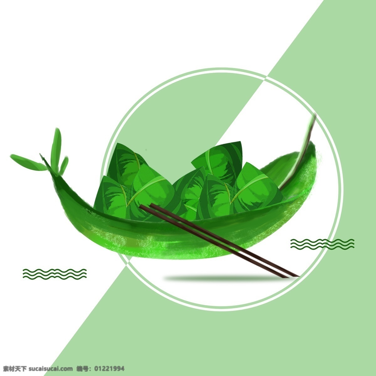 端午節(jié) 快樂 粽子 海報 可愛 卡通 綠色 包粽子 快樂粽子海報 手繪圖形