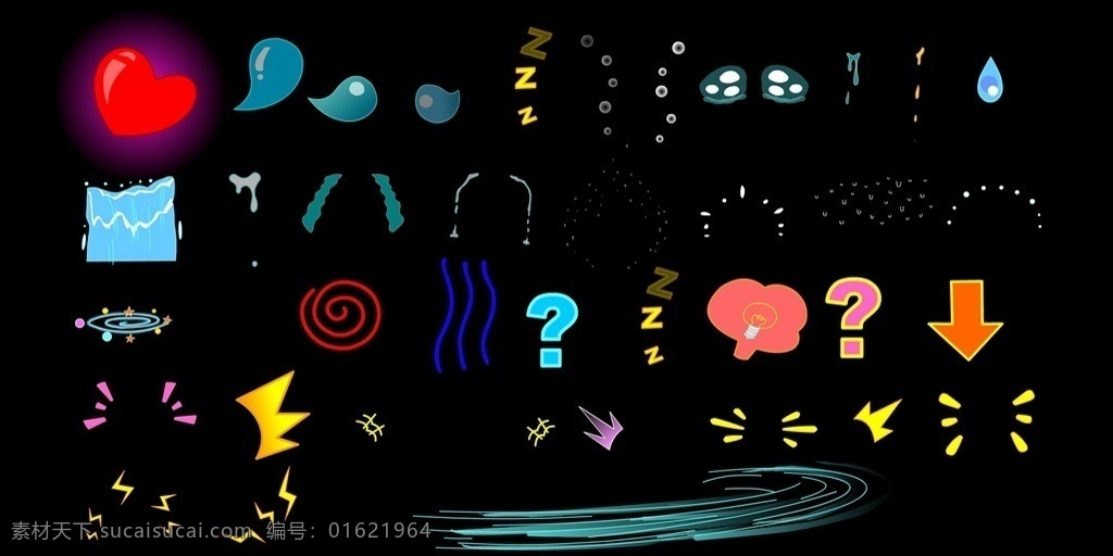 flash 表情 二維動畫 源文件 可編輯 可修改 作業(yè) 學(xué)生 參考 學(xué)習(xí) 練習(xí) 逐幀動畫 補間動畫 形狀補間 遮罩動畫 資料 原創(chuàng) 多媒體 動畫 動畫素材 手繪 線條動畫 mg動畫 fla
