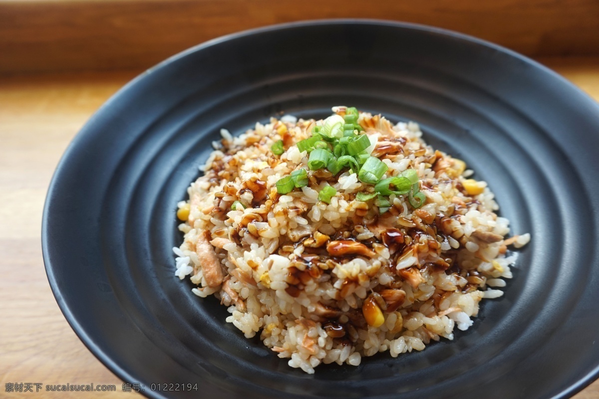 高清晰 日式 牛肉 炒饭 和风 高清 米饭 料理 美食 葱花 吃货 餐饮美食