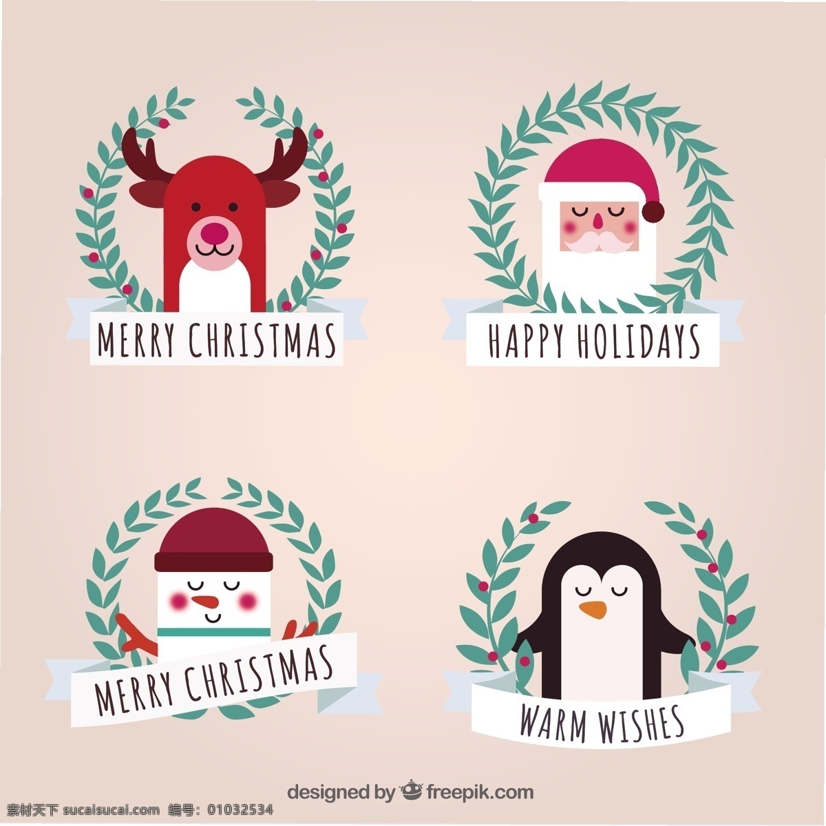 可爱 圣诞 人物 收藏 圣诞节 圣诞快乐 冬天快乐 圣诞老人 克劳斯 性格可爱 庆典 节日 雪人 驯鹿 企鹅 节日快乐 可爱的人物 季节 白色